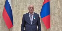 Форум регионов России и Монголии - Администрация Алтайского края