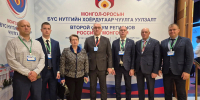 Форум регионов России и Монголии - Администрация Алтайского края