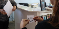Залог долголетия - Центральная городская библиотека