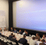 фото Арсения Чекмарева с сайта ИРНИТУ - 75rus.Org