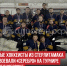 пост 2 - Cityopen.ru