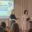 Педагогическая мастерская «Пространство практик индивидуализации: поиск, внедрение, сопровождение» - Управление образования