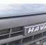 фото: KONKURENT.RU |  Сколько на самом деле прослужат китайские автомобили Haval, Geely и Chery в России - Деловой еженедельник Конкурент