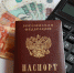 Более 32 тысяч семей Приморья получают субсидию: как снизить расходы на ЖКУ - Администрация Приморского края
