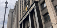 Две трети россиян не читали ни одной партпрограммы перед выборами - Smitanka.Ru