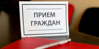 22.09.2026 года Министром культуры Камчатского края будет проведен прием граждан Карагинского района. - Карагинский район