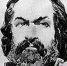 Рисовальщик карт Михаил Неводчиков: к 320-летию со дня рождения русского землепроходца и 285-летию открытия Алеутских островов - ЦБС Вилючинска
