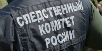 Красраб. Сибирский новостной портал - Газета Красноярский рабочий