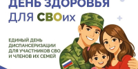 Суббота для СВОих | Фотография 1 - Магнитогорский металл