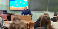 В Магадане прокуратурой проведено занятие по правовой грамотности с учащимися школы № 4 с углубленным изучением отдельных предметов - Kolyma.Ru