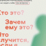 Нажмите для предварительного просмотра изображения - Дирекция спортивных сооружений