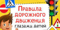 Информируем о всероссийских творческих конкурсах на образовательном портале «НИКА» - Управление культуры