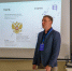 Знать и чтить: в Кузбасском ГАУ прошла лекция о государственных символах России - Кузбасский ГАУ