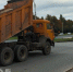 Москва передаст Нижнему Новгороду 50 уборочных машин - ProGorodNN.Ru