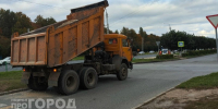 Москва передаст Нижнему Новгороду 50 уборочных машин - ProGorodNN.Ru