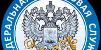 Самозанятые граждане могут подтвердить свой статус и доход без посещения налогового органа - Гайский городской округ