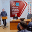 В Управлении Росгвардии по ЕАО обсудили меры профилактики дорожно‑транспортных происшествий - Росгвардия