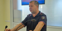 JPG Файл - ГУ МВД Алтайского края 