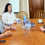 Увеличить - Торгово-Промышленная Палата