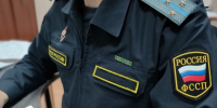 В Кировской области упростили передачу судебных документов 6 В Кировской области упростили передачу судебных документов - VyatkaKirov.Ru