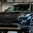 Хабаровский автомеханик осужден за угон Toyota Land Cruiser из автосервиса - ИА Хабаровский край сегодня