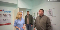 Александр Шуваев проверил работу Шебекинской ЦРБ - Сетевое издание Победа 31