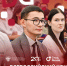 Иностранные студенты КузГТУ – время заявить о себе! - КузГТУ