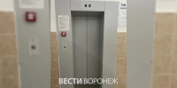 В Воронеже в 13-этажке на Московском проспекте больше 2 месяцев не работают лифты - ГТРК Воронеж