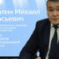 Михаил Кириллин 16 сентября ответит на вопросы о газификации в Якутии - Комсомольская Правда