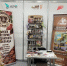 Рязанские производители участвуют в международной выставке WorldFood Moscow - RyazPressa.Ru
