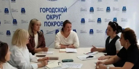 Наши люди. Наша гордость. — Екатерина Парфёнова. - Единая Россия