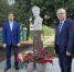 ​Сургут отметил 95-летие легендарного геолога Фармана Салманова - ИА СИА-Пресс
