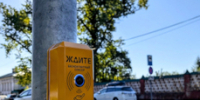 Ещё на двух светофорах во Владивостоке появятся сенсорные кнопки для пешеходов - NewsVl.Ru