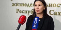 Три единицы техники и три тонны гуманитарной помощи и адресных посылок доставят бойцам из Якутии  - Правительство Республики Саха (Якутия)