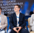От идеи — к результату: на TNF обсудили, как креатив становится инструментом бизнеса - Департамент по спорту и молодежной политике