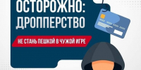 «Если трюки — то только такие!» - ОСШОР по лыжным гонкам и биатлону Л.Н. Носковой