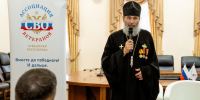 DSC08880.jpg - Газета По жизненному пути