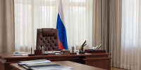 Текслер назначил нового министра культуры Челябинской области - УралПолит.Ru