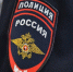 В МВД предупредили, что мошенники крадут аккаунты под видом бесплатной игровой валюты - M24.Ru