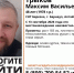Ориентировка - Сетевое издание Толк