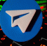 Telegram заблокировал более 100 тысяч групп и каналов за сутки - Комсомольская Правда