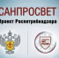 Роспотребнадзор информирует - Бугурусланский район