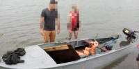 В Азовском районе рыбаки чудом спаслись после того, как волна от судна перевернула их лодку - Azov.DonDay.Ru