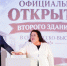 image - Газета Балтийский луч