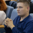 В ЮУрГУ состоялось городское совещание для преподавателей-координаторо... - ЮУрГУ