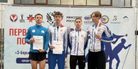 У красноярских полиатлонистов четыре медали первенств России - Министерство спорта