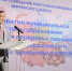 Айсен Николаев обозначил стратегические приоритеты развития образования в Мирнинском районе - Министерство образования РС(Я)