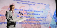 Айсен Николаев обозначил стратегические приоритеты развития образования в Мирнинском районе - Министерство образования РС(Я)