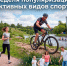 . - Противотуберкулезный диспансер