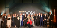 В Уфе наградили лауреатов премии «ТЭФИ-Капитал» - Сетевое издание Республика Башкортостан